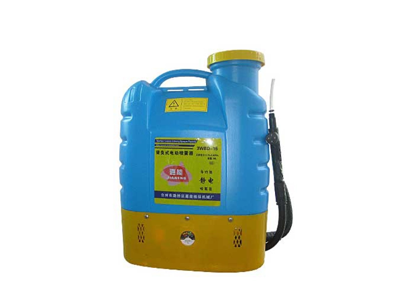 Spray spand